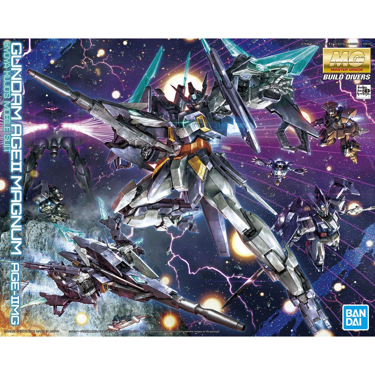 【新品未開封】MG 1/100 ガンダムAGEIIマグナム BANDAI MG 1/100 AGE-IIMG GUNDAM AGEII MAGNUM Plastic Model Kit