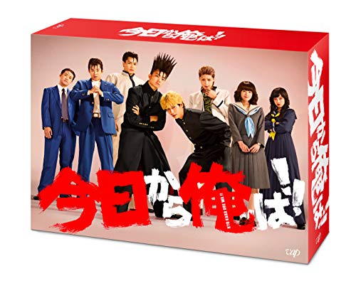 Kyou Kara Ore Wa Blu-ray Box Booklet VPXX-71692 Japanese