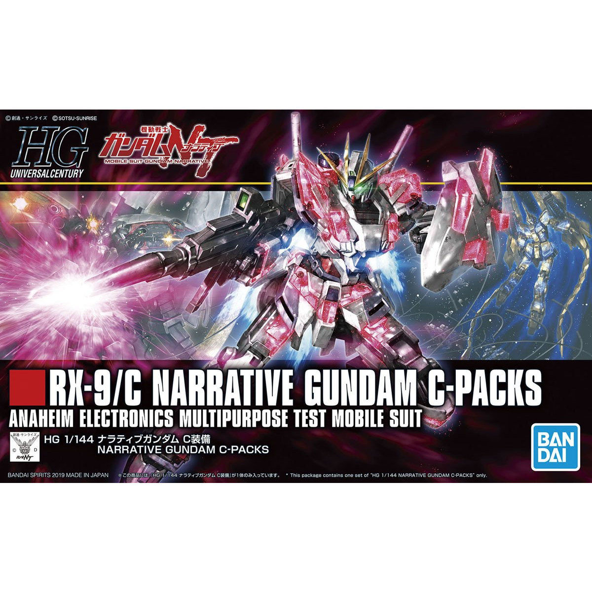 BANDAI HGUC 1/144 RX-9/C NARRATIVE GUNDAM C-PACKS Model Kit Gundam