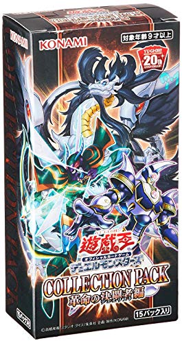 YuGiOh ARC-V OCG Collection Pack Duelist of Revolution Booster Box
