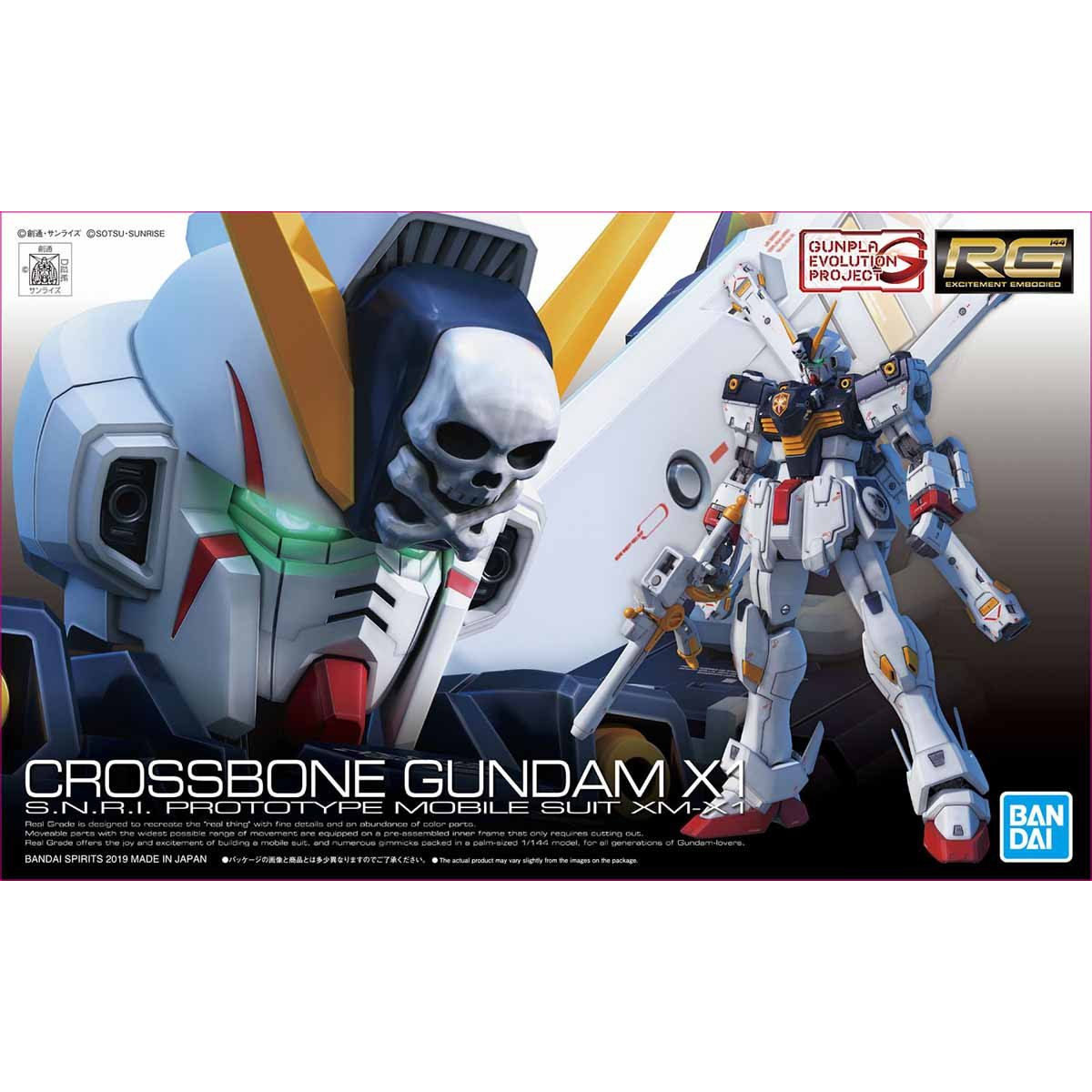 BANDAI RG 1/144 XM-X1 CROSSBONE GUNDAM X1 Plastic Model Kit NEW