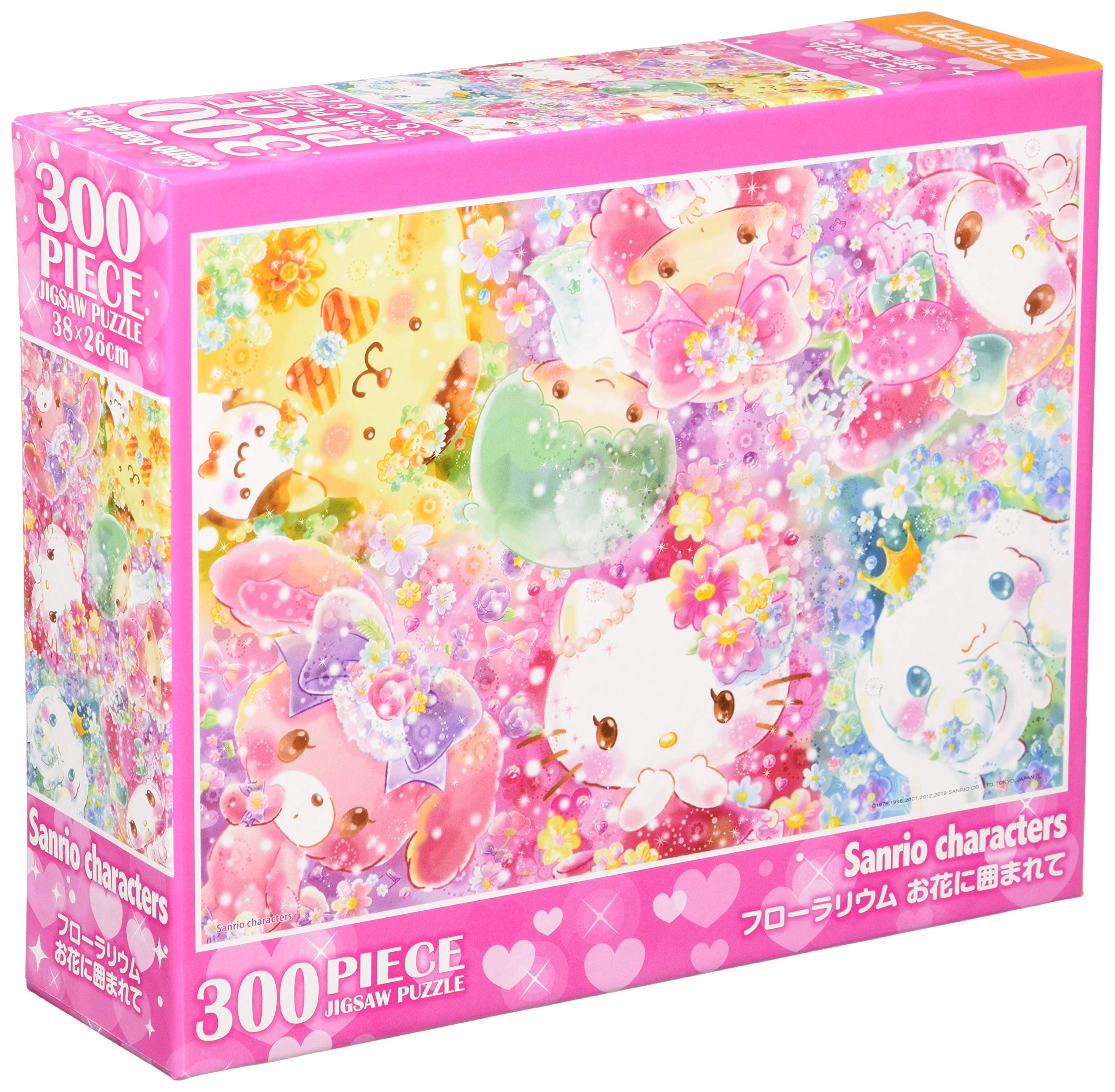 Beverly 300 Piece Jigsaw Puzzle Florarium Surrounded by Flowers