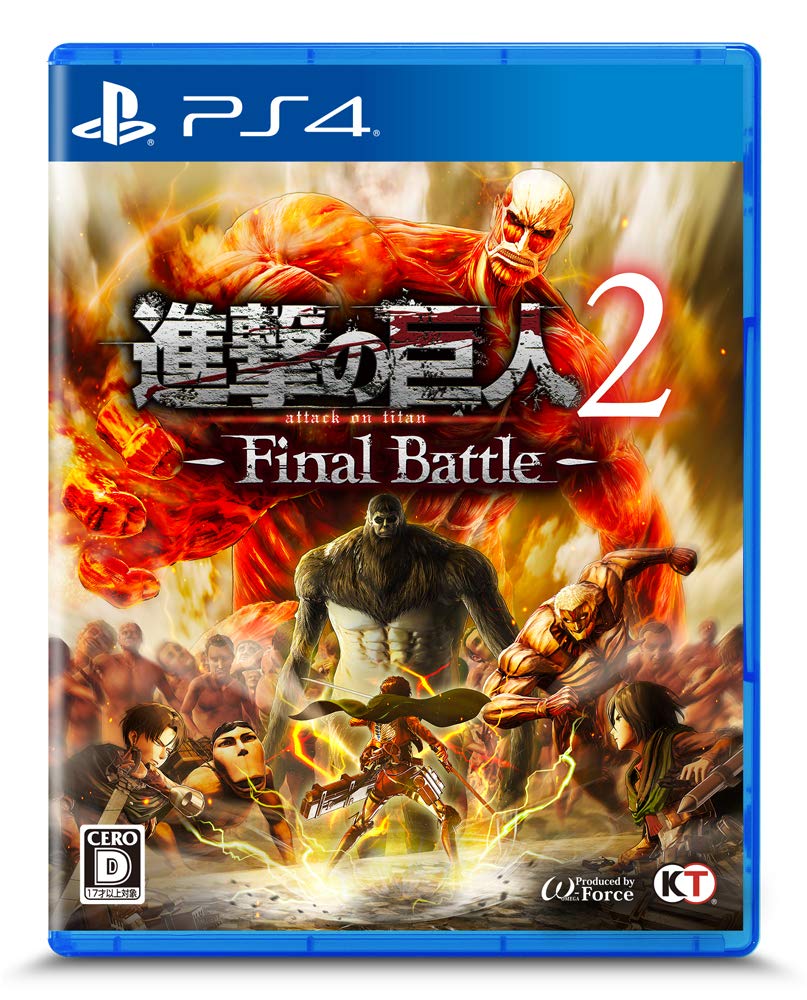 進撃の巨人2 - Final Battle - PS4 Game Software Attack on Titan 2 Final Battle PLJM-16436