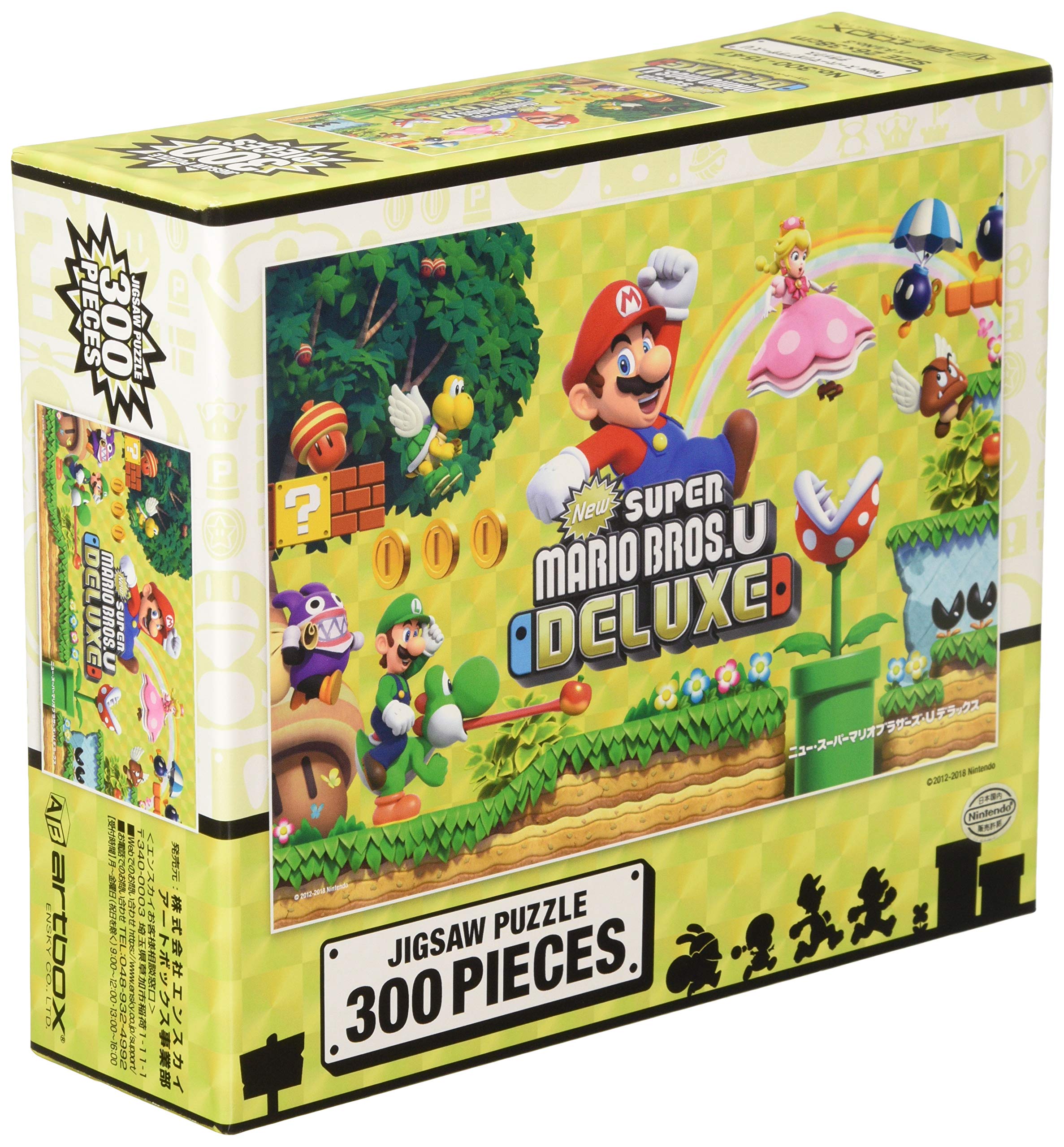New Super Mario Bros. U Deluxe 2本セット Nintendo New Super Mario Bros. U Deluxe, Switch Game, 2-in-1