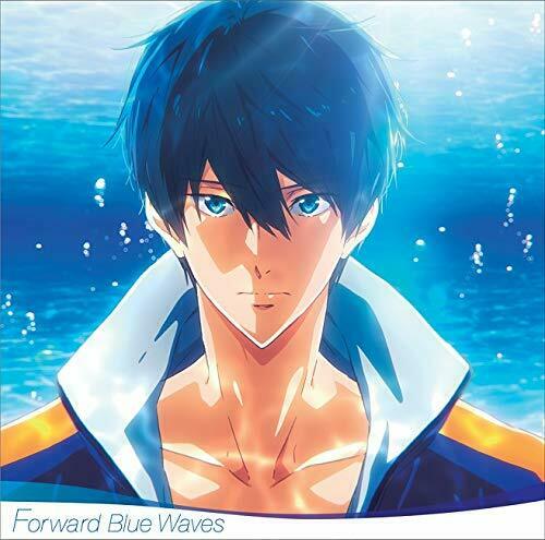 アニメ MUSIC FROM BE FREE! CD] Free! Road to the World Yume Original Sound Track Forward Blue