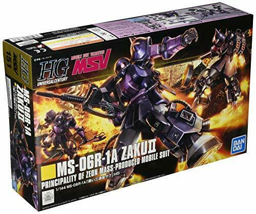 Sakuページ Bandai MS-06R-1A Black Tri-Stars Zaku II HGUC 1/144 Gunpla Model