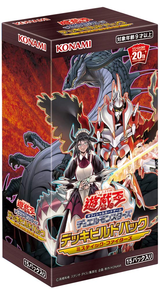 dragon ball super card game fusion world Dragon Ball Super Card Game Fusion World First Complete Card Collection