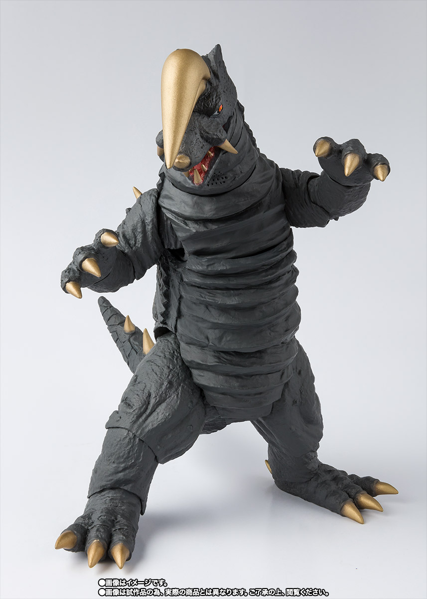 S.H.Figuarts The Return of Ultraman BLACK KING Action Figure