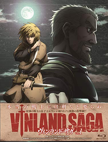 VINLAND SAGA Blu-ray Box Vol.1 VPXY-71761 Animation NEW from Japan