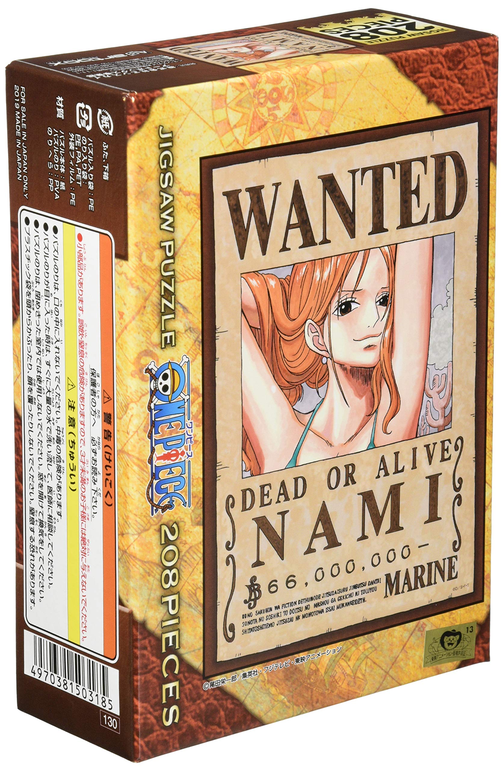 Ensky 208 pieces One Piece Puzzle Nami Wanted Poster 18.2x25.7cm