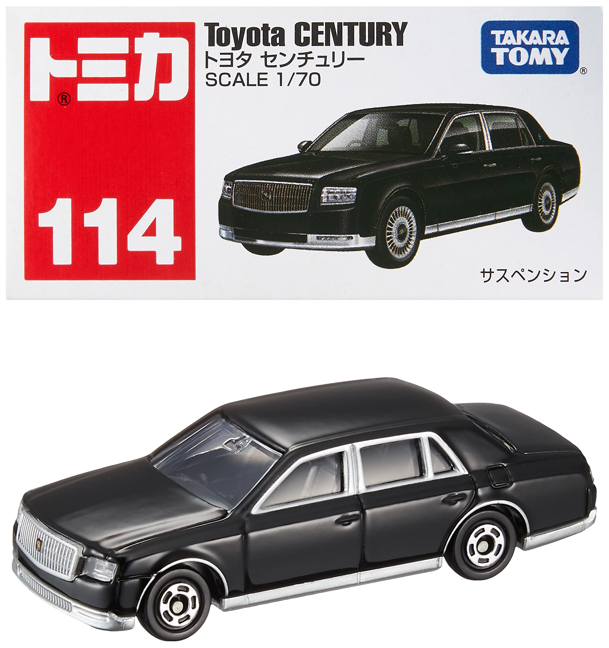 トミカ トヨタ センチュリー　TOYOTA Century 黒箱 希少 日本製