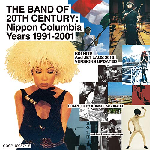 Pizzicato Five 20世紀バンド DVD 6枚組 PIZZICATO FIVE THE BAND OF 20TH CENTURY NIPPON COLUMBIA YEARS 1991