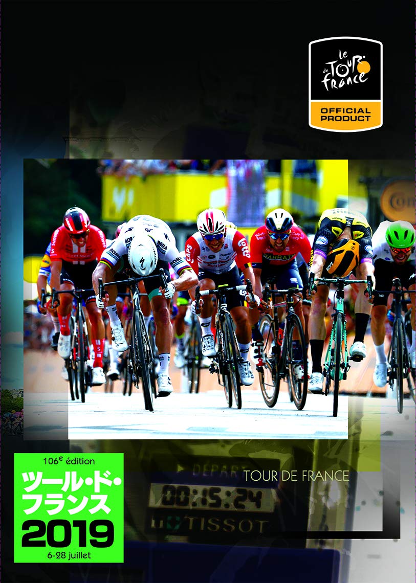 Tour de France 2019 Special Box Blu-ray 2 Disc Set TBR-29303D 