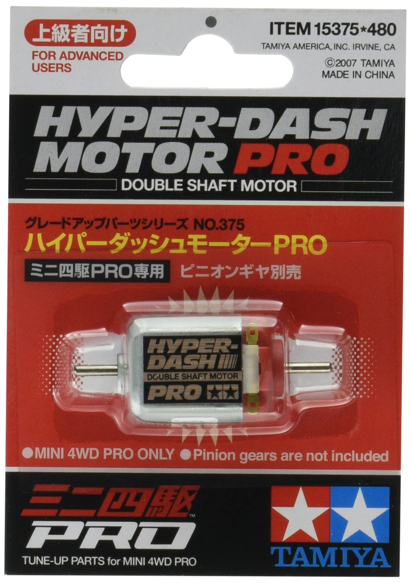 Tamiya Grade Up No.375 GP.375 Hyper Dash Motor PRO 15375 for