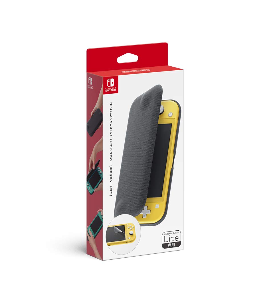 Nintendo Switch Lite イエロー 保護シート付 Nintendo Switch Lite