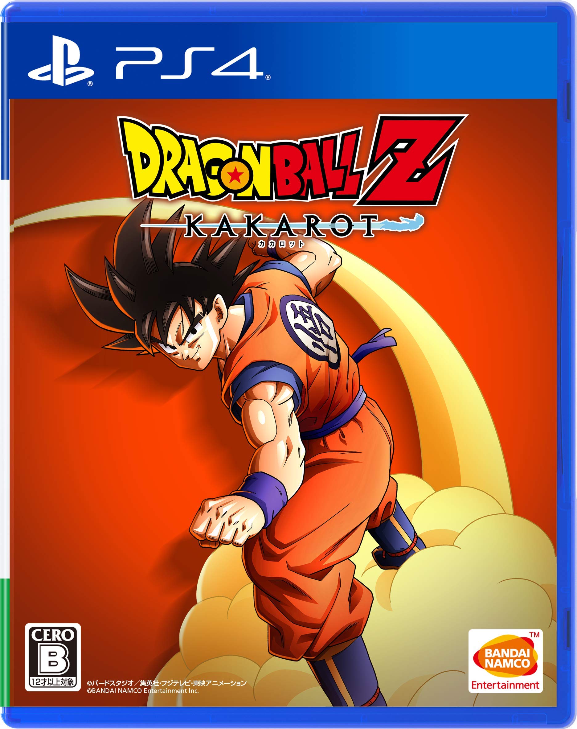 PS4 Video Games Dragon Ball Z Kakarot Standard Edition PLJS-36101