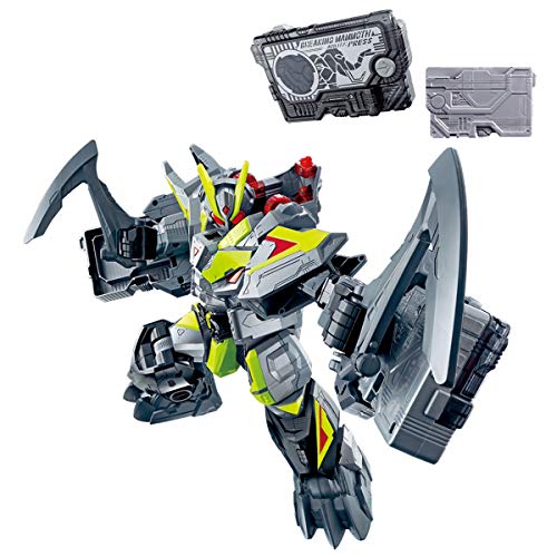 BANDAI Kamen Rider Zero-One DX Breaking Mammoth & Progrise Key Set
