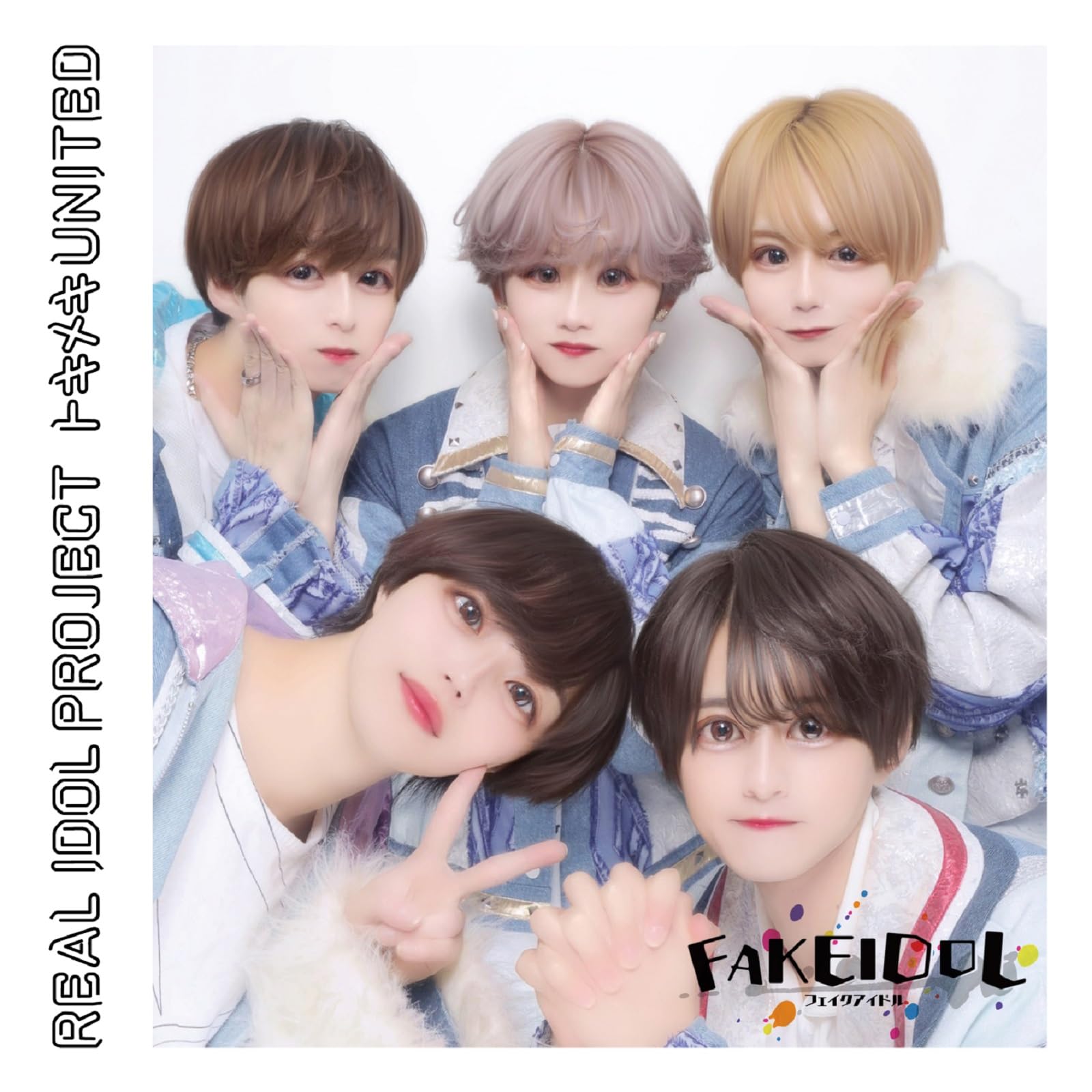 CD] Tokimeki UNITED FAKE IDOL Ver. Nomal Edition Real Idol Project