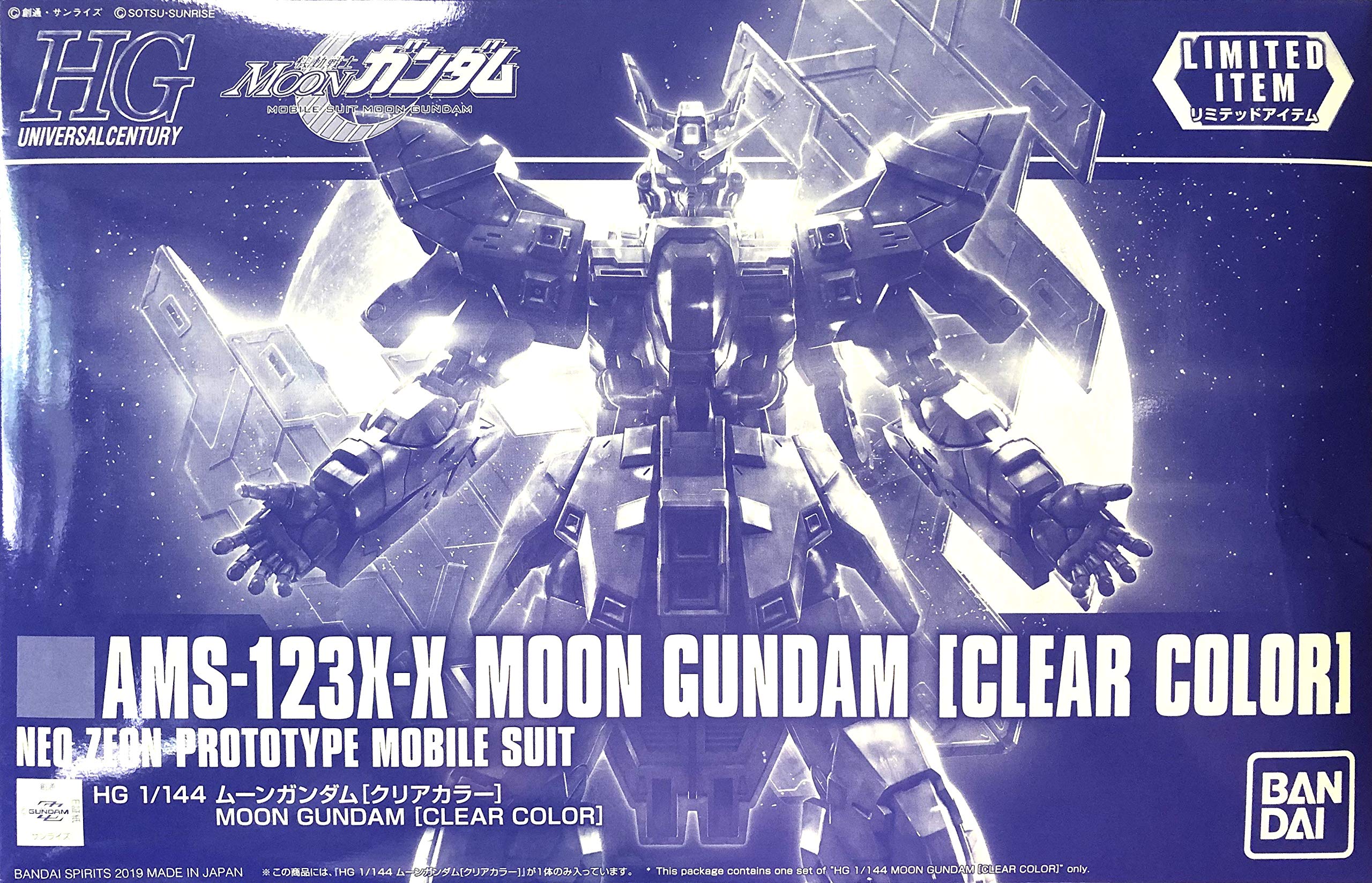 Event Item HG 1/144 Moon Gundam Clear Color Mobile Suit MOON