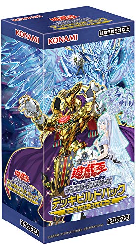 build a yugioh deck Yu-Gi-Oh! Official Card Game Duel Monsters DECK-BUILD PACK CROSSOVER B –  TCG Corner