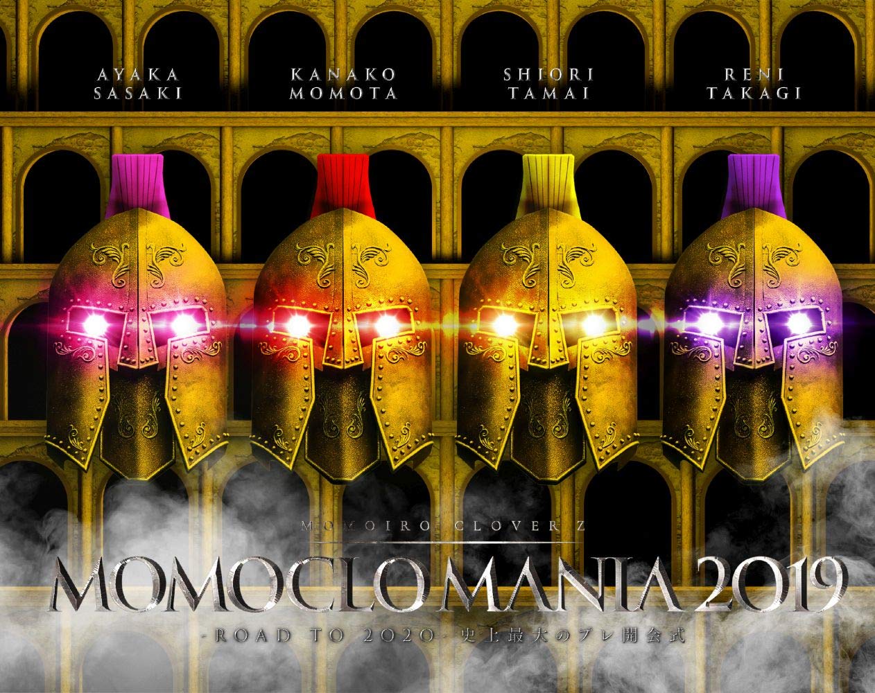 Blu-ray Momoiro Clover Z MomolcoMania 2019 ROAD TO 2020 KIXM-415