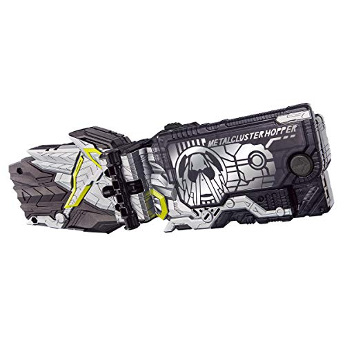 BANDAI KAMEN RIDER ZERO-ONE DX Metal Cluster Hopper Progrise Key