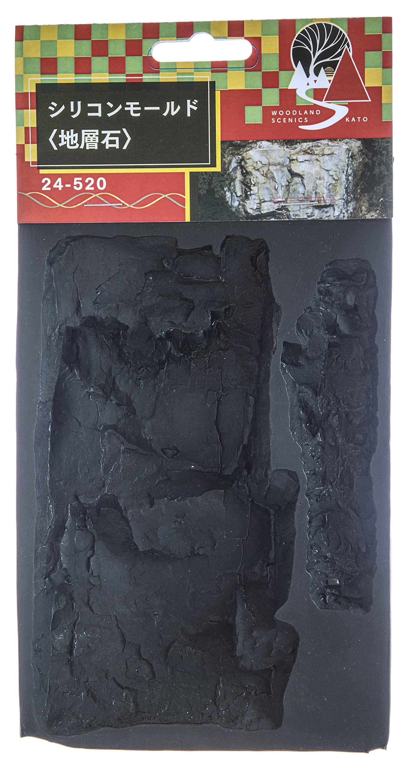 Kato Woodland Scenics Silicon Mold Stratum Rock 24-520 Model 