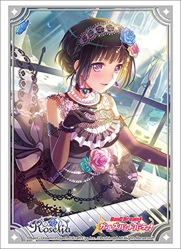 Card Sleeve HG Vol.2423 BanG Dream Girls band party! RINKO