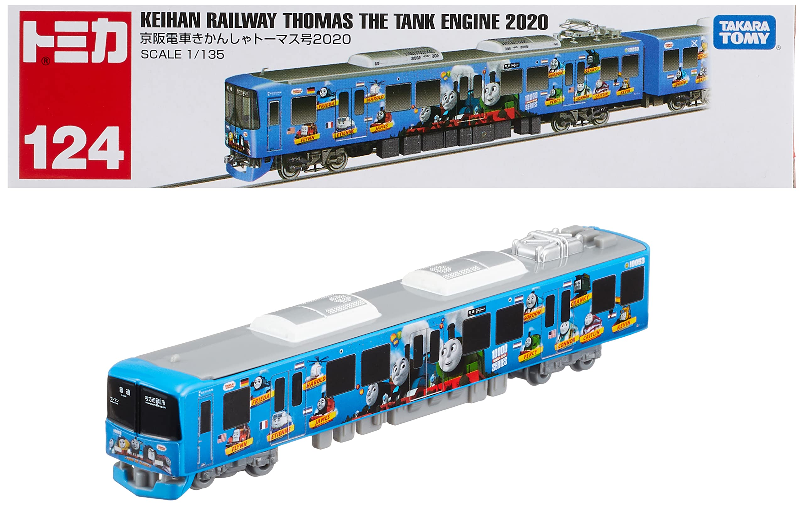 Long Type Tomica No.124 Keihan Train Thomas & Friends 2020 ‎156925