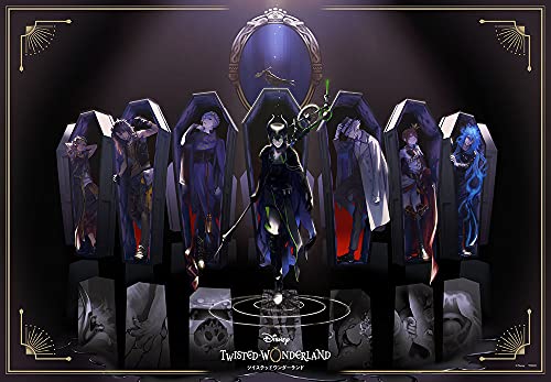 1000 Piece Jigsaw Puzzle True Figure of the Villains Disney