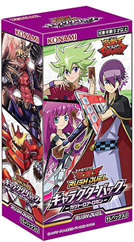 yugioh romin deck YuGiOh! Rush Duel Deck Character Pack BOX Gakuto Roa Romin KONAMI NEW from  Japan
