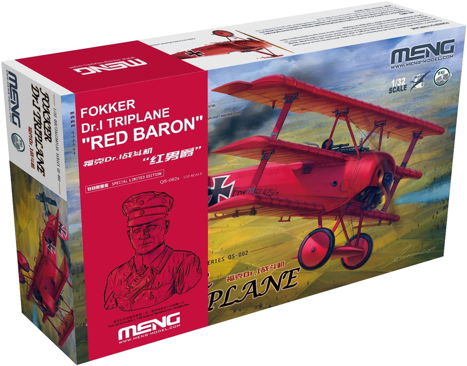 Meng Model 1&frasl;32 German Air Force Fokker Dr.1 Aircraft Red Baron