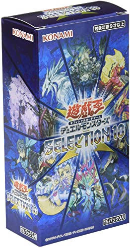 遊戯王OCG デュエルモンスターズ DUELIST PACK 十代編 遊戯王OCG