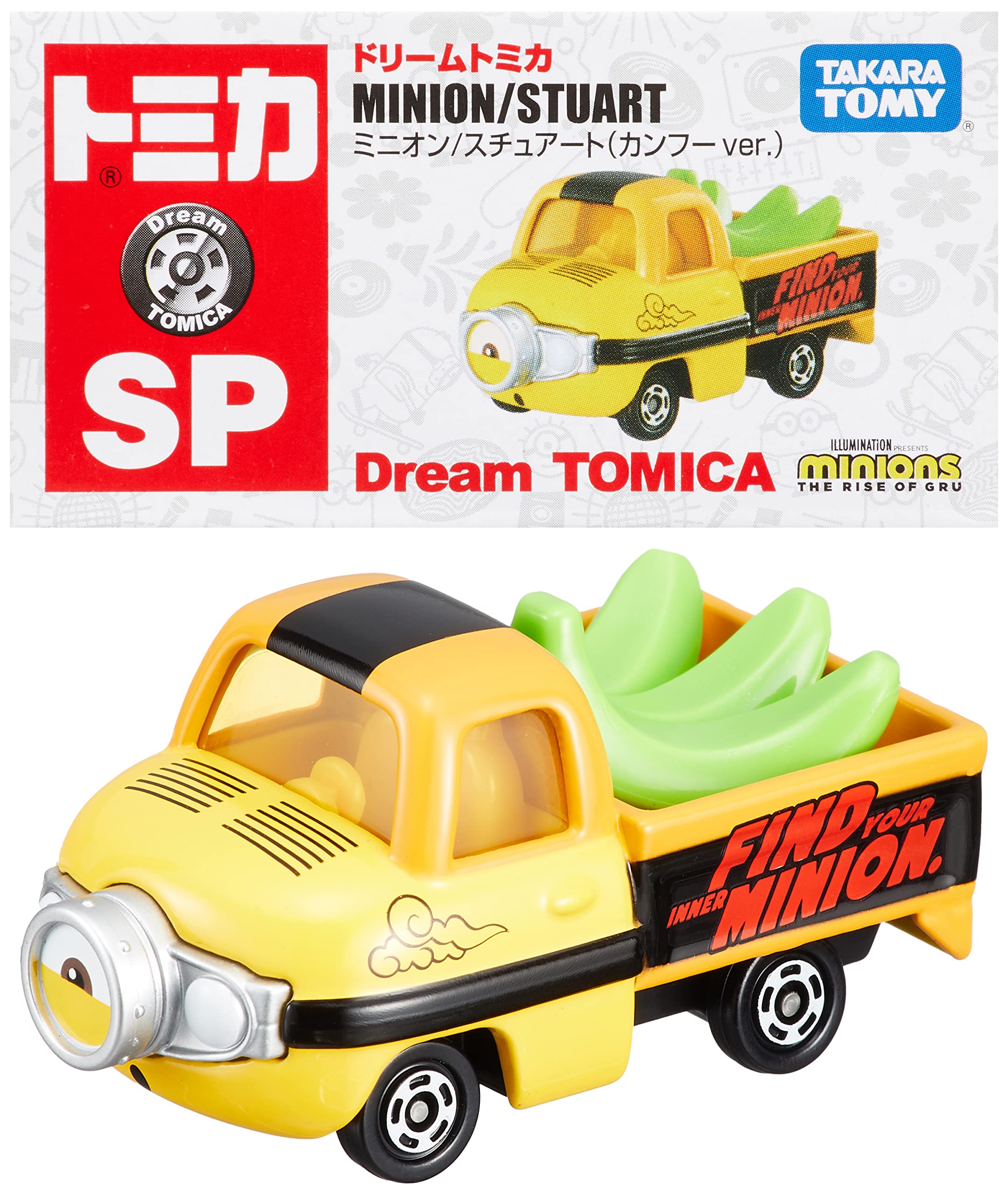 Takara Tomy Dream Tomica SP Minion/Stuart kung Fu ver. ‎TT160779 