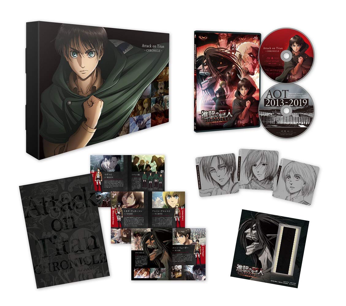 Attack on Titan CHRONICLE First Limited Edition Blu-ray+CD w/Book