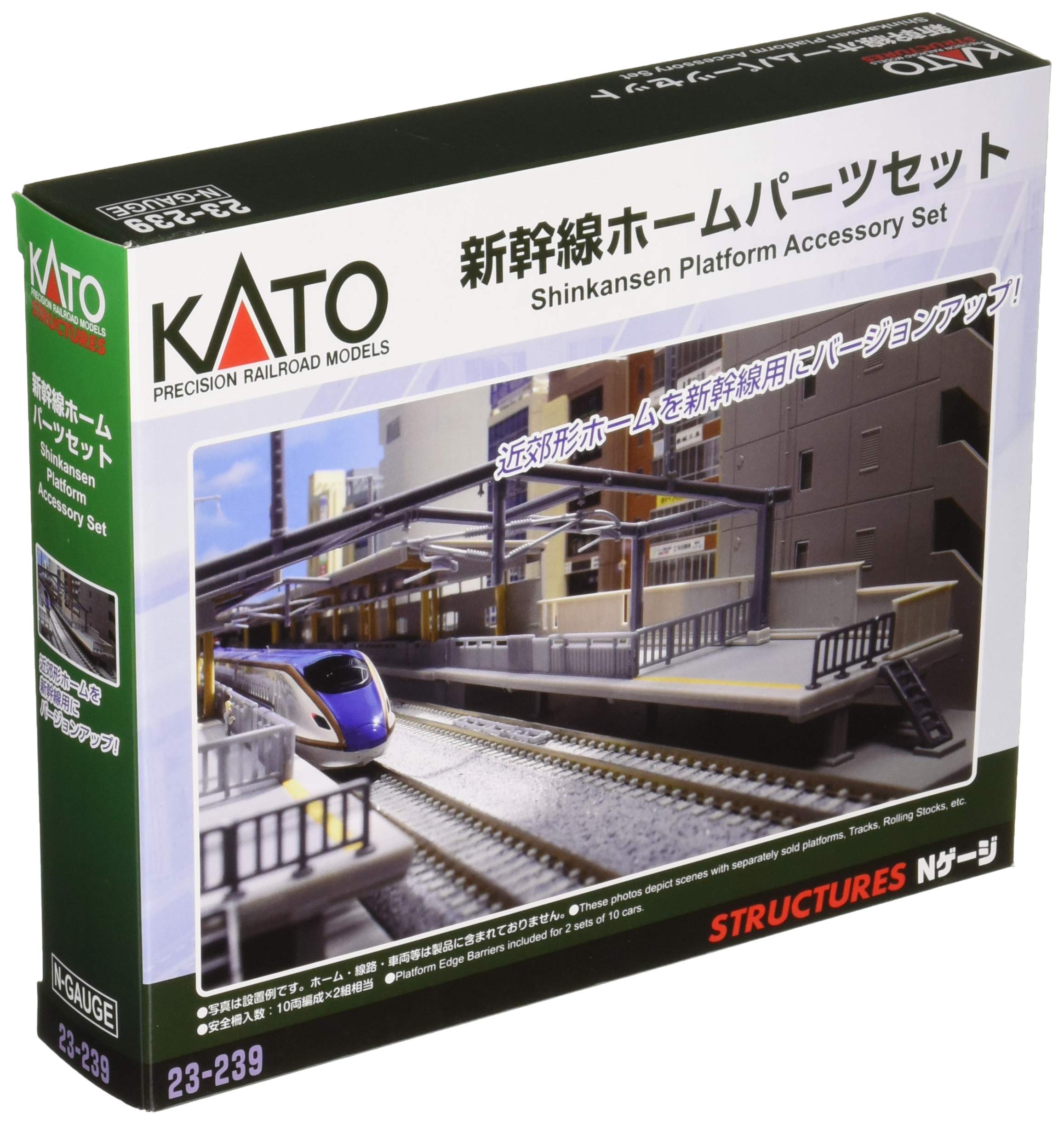 KATO 23-239 N Gauge Shinkansen Platform Parts Set Model Railroad