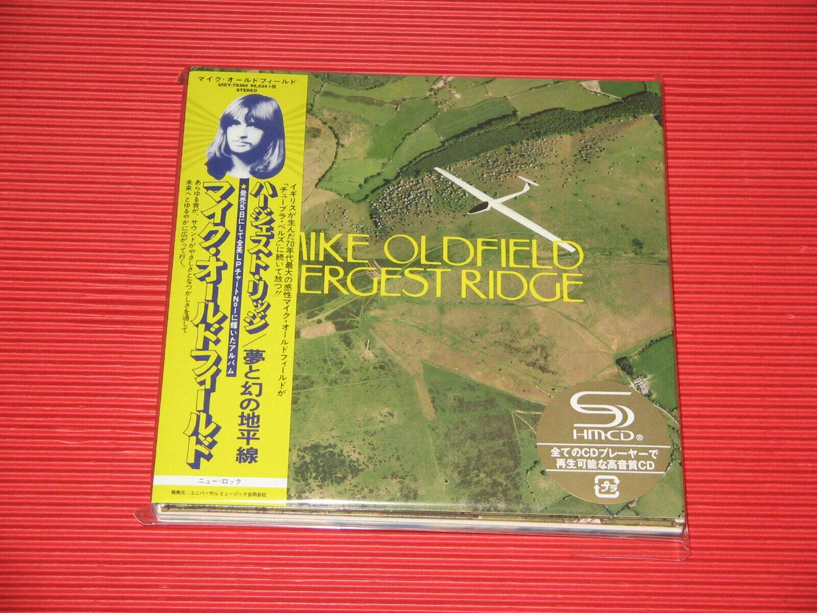 MIKE OLDFIELD HERGEST RIDGE DELUXE EDITION JAPAN MINI LP 2 SHM CD+