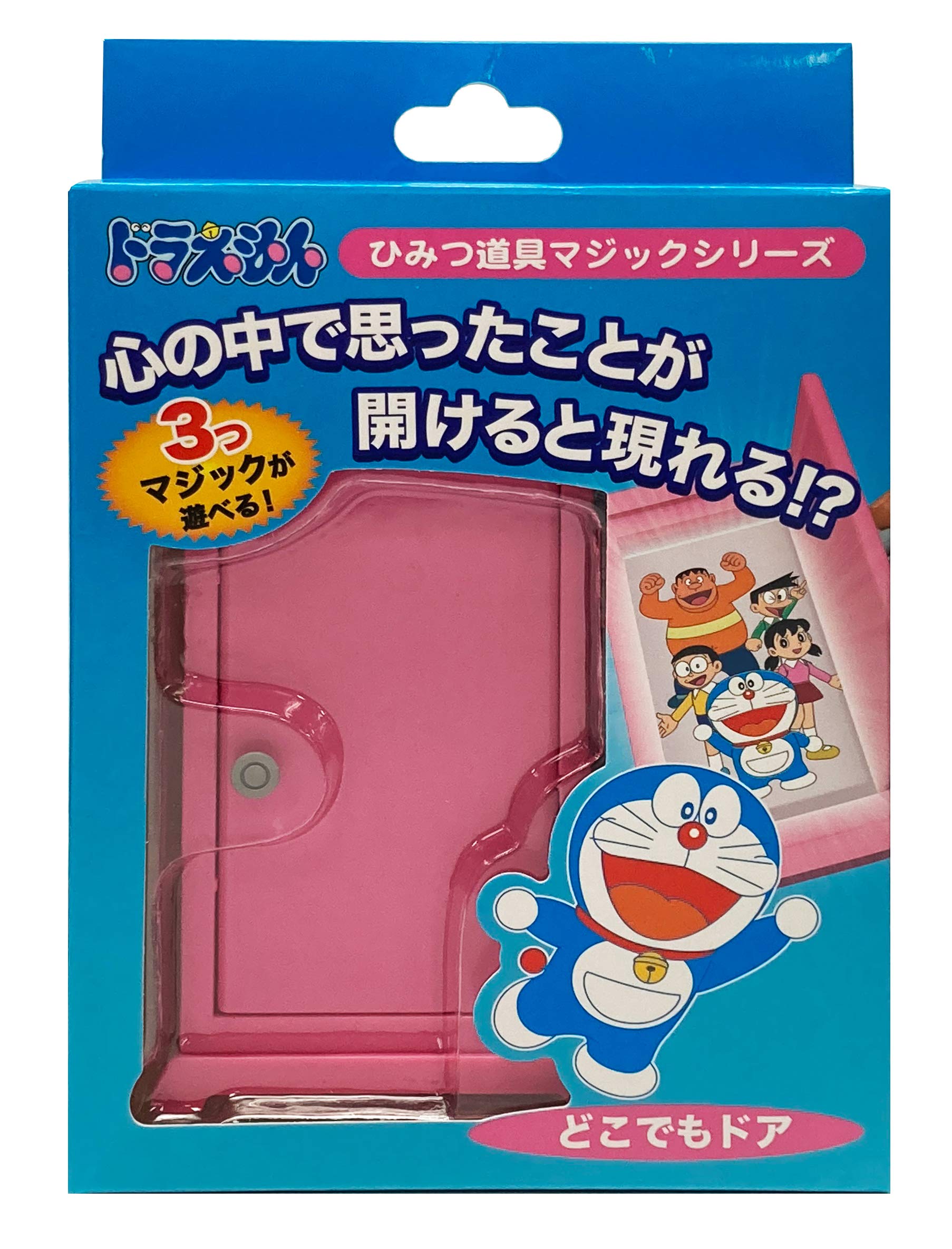 美品 ドラえもんズベル 印鑑ケース Doraemon’s Bell 廃盤 Tenyo Doraemon Secret Tool Magic Anywhere Door M11857 3