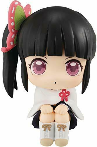 Lookup Demon Slayer: Kimetsu no Yaiba Kanao Tsuyuri Figure