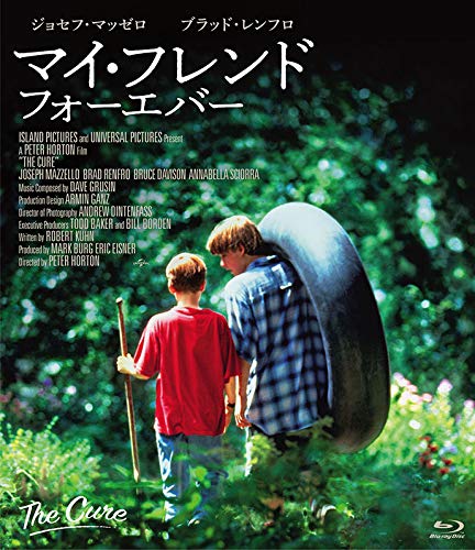 THE CURE [Blu-ray] Joseph Mazzello, Brad Renfro / Peter horton NEW