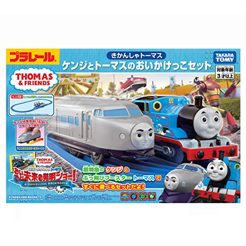TAKARA TOMY Thomas & Friends Plarail Kenji and Thomas Catch and