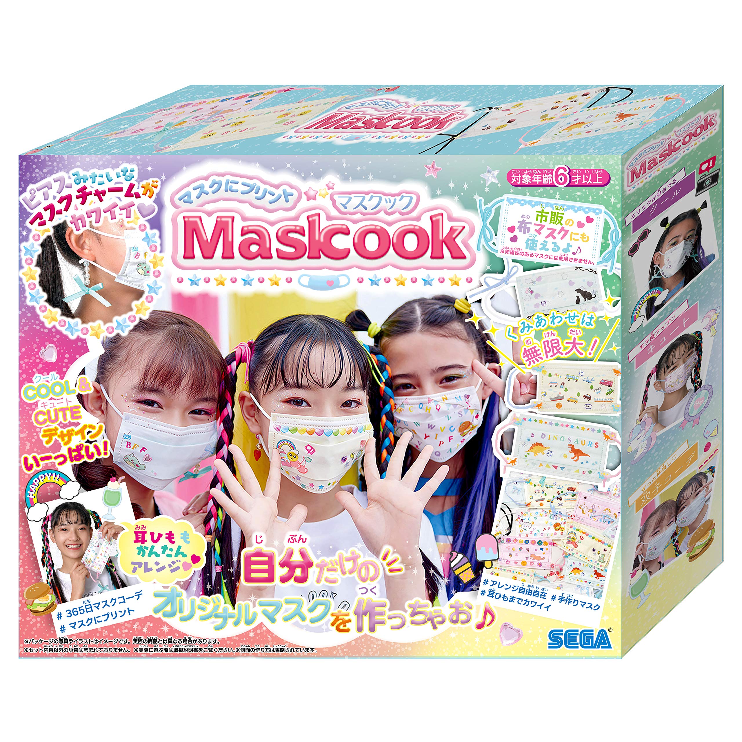 Sega Toys Print on masks! Maskook ABS, acrylic, polypropylene