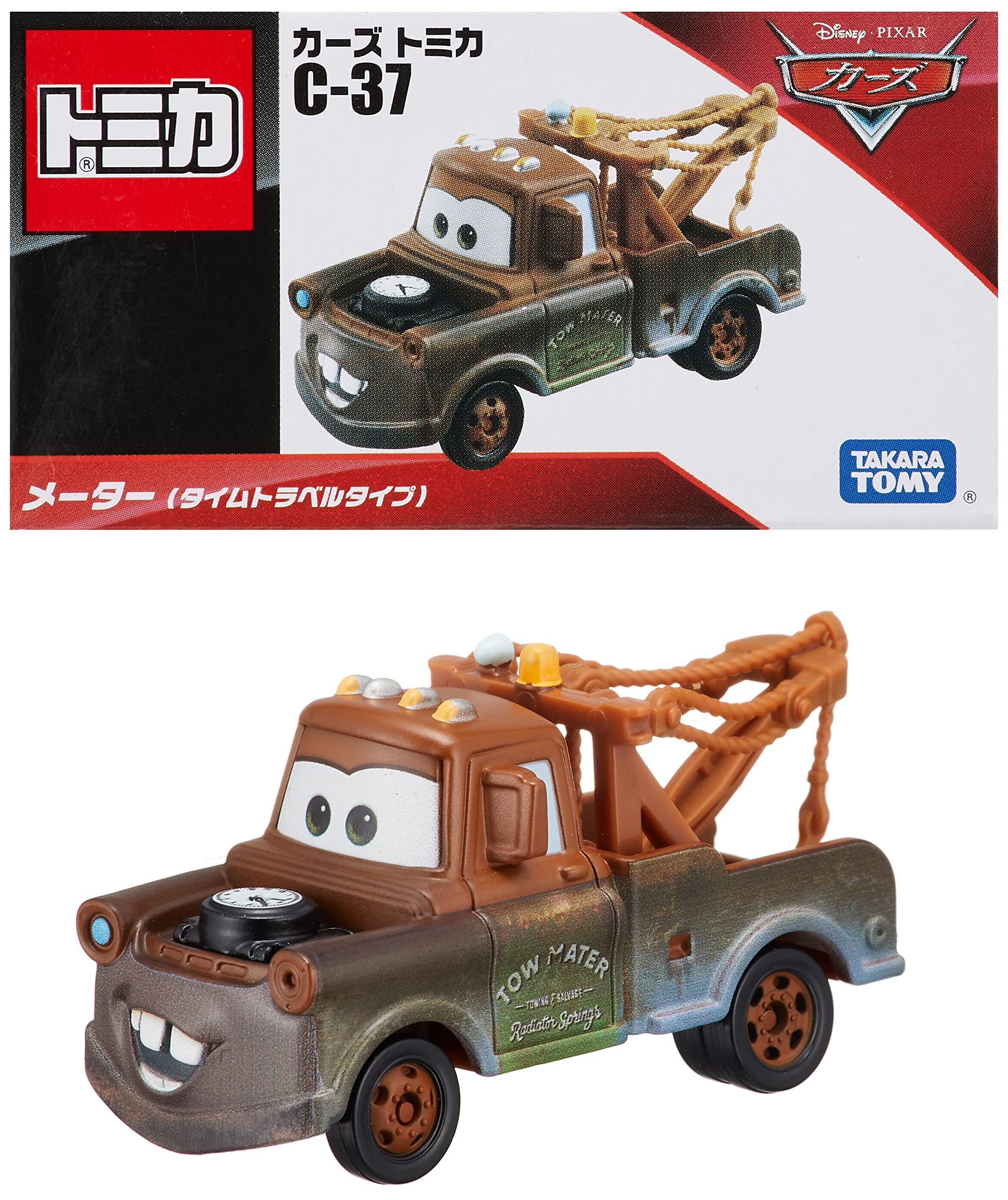 Takara Tomy Disney Cars Tomica C-37 Meter (Time Travel Type