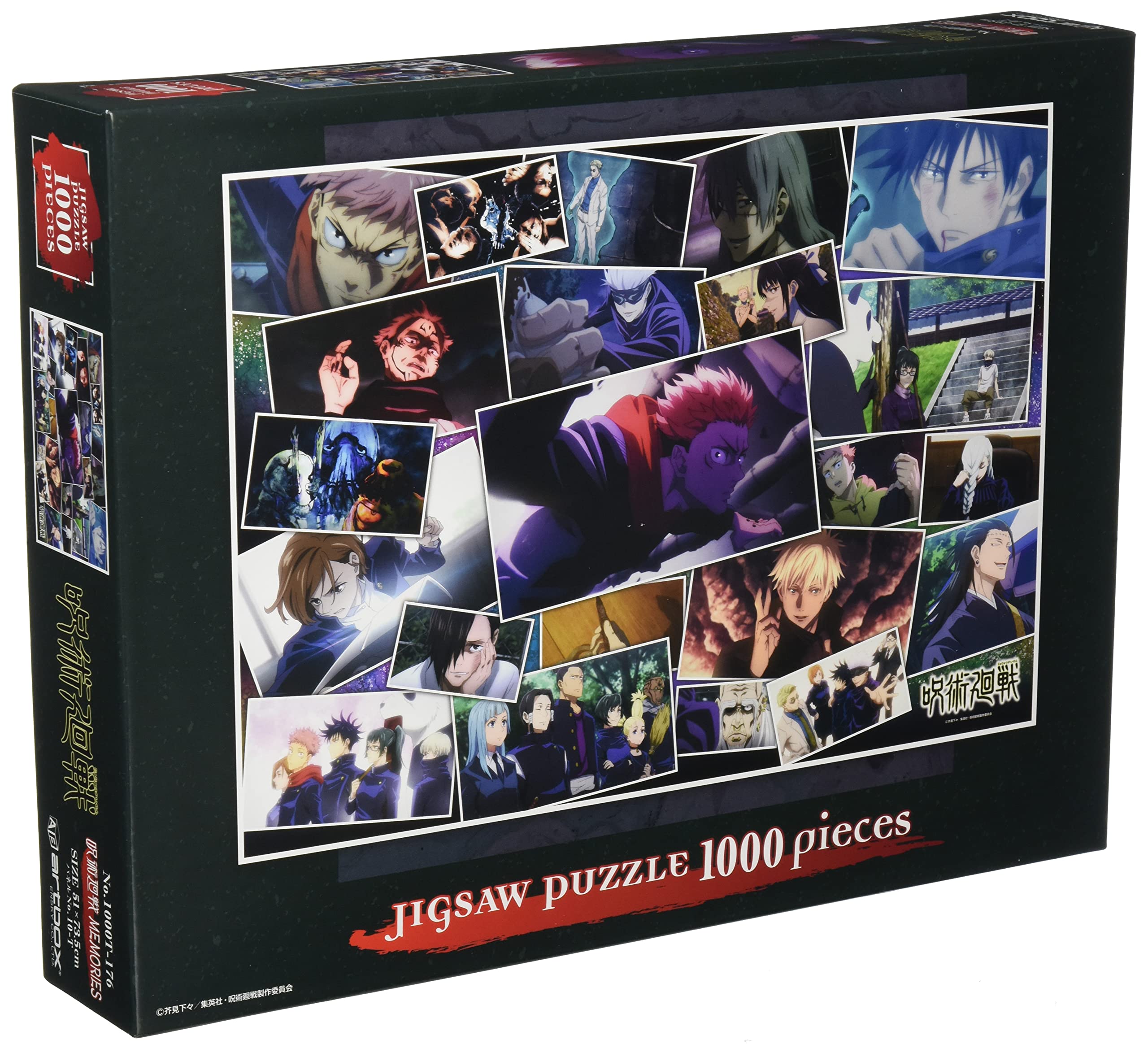 ENSKY Jigsaw Puzzle 1000 Piece Jujutsu Kaisen MEMORIES 51x73.5cm