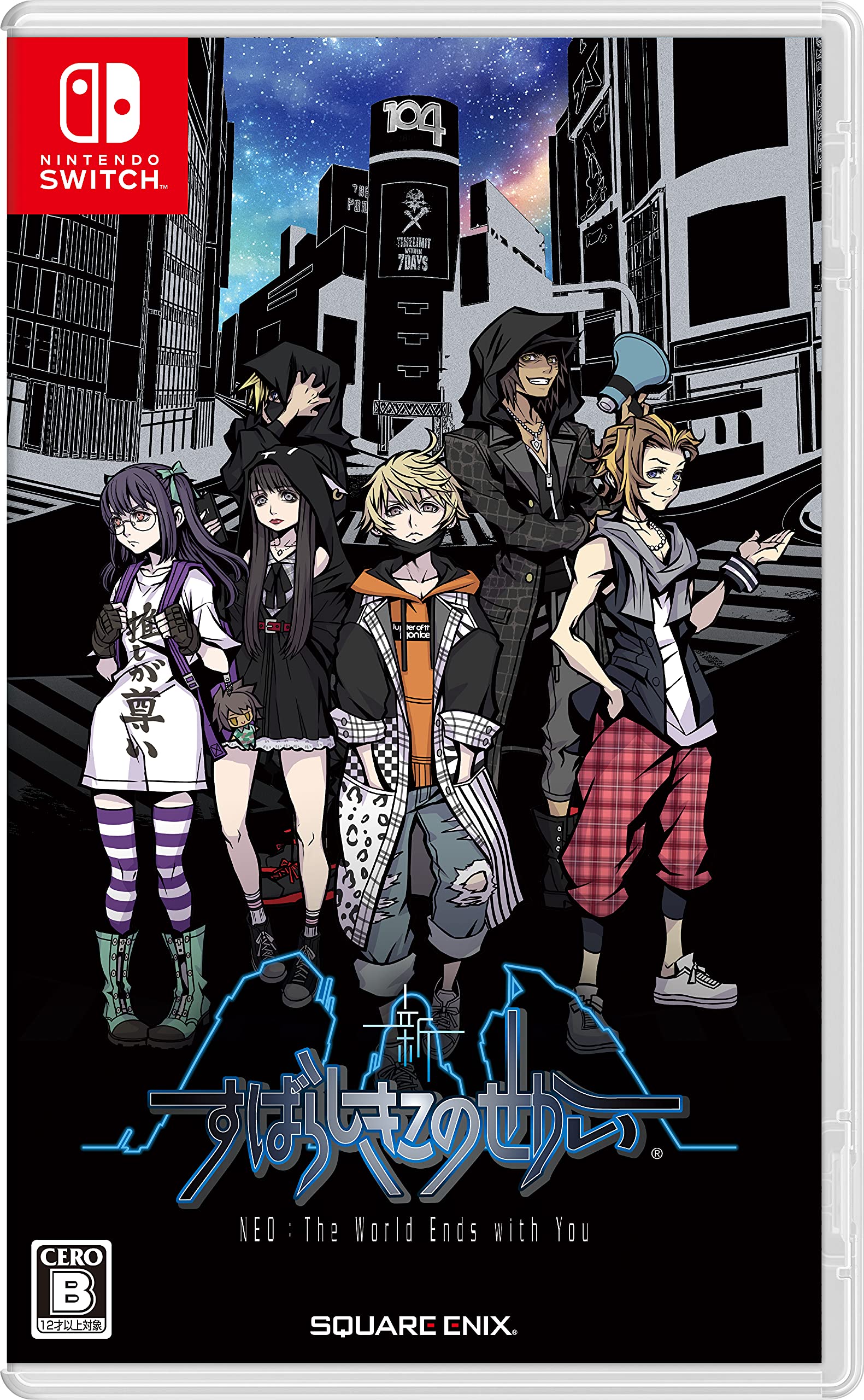 The World Ends with You Nintendo Switch HAC-P-A2WLA Standard