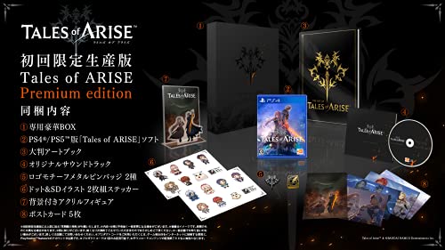 Tales of Arise: ecco la special edition
