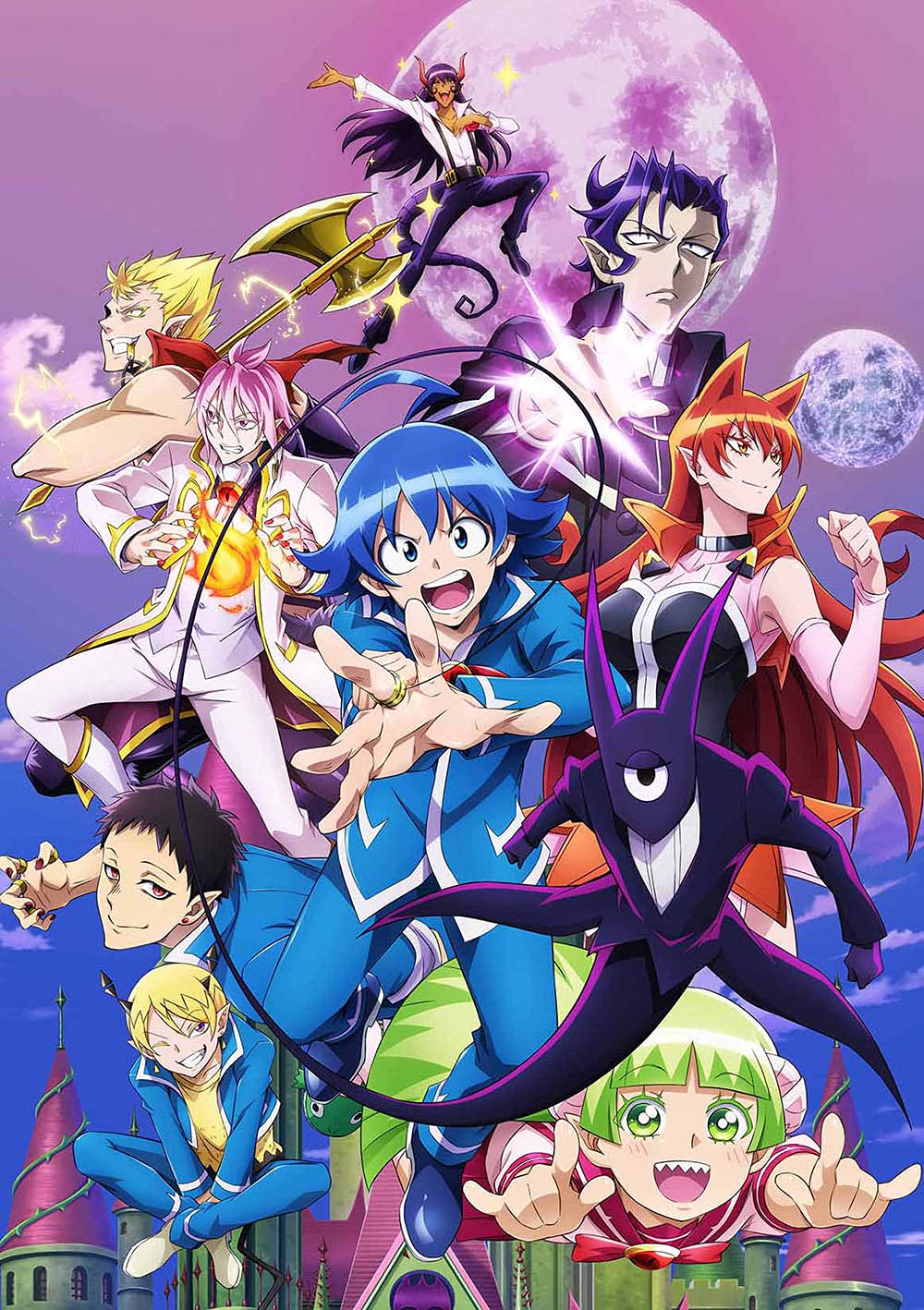 Welcome to Demon School! Iruma-kun Music collection AKUMAX Vol.2