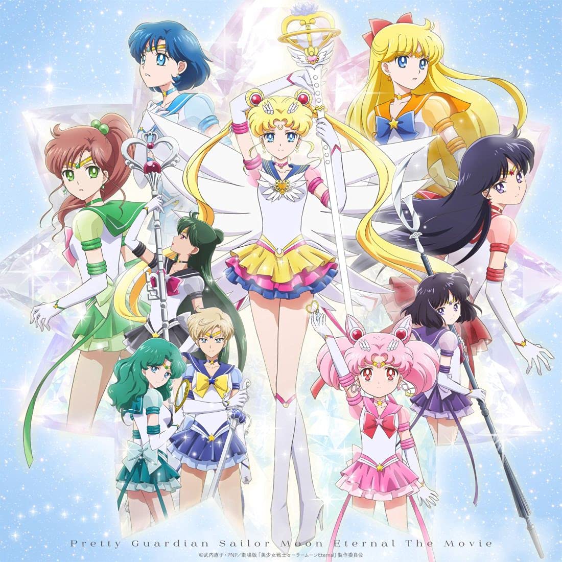 Blu-ray] Movie Sailor Moon Eternal Standard Edition KIXA-915