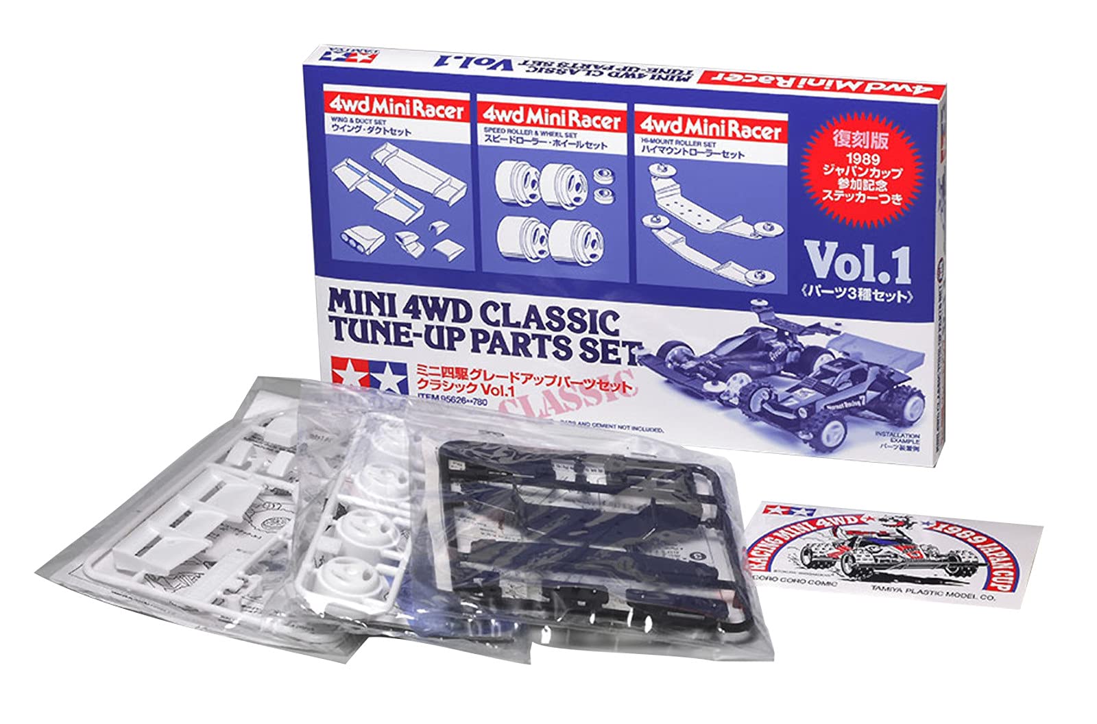 TAMIYA 95626 Mini 4WD Special Project Products Classic Tune-Up