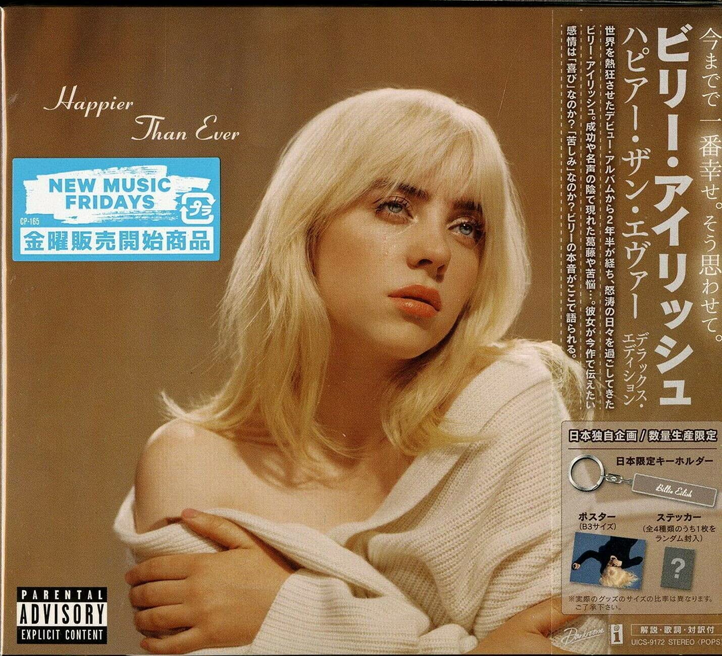 BILLIE EILISH Happier Than Ever DELUXE EDITION JAPAN CD + KEY BILLIE EILISH Happier Than Ever DELUXE EDITION JAPAN CD + KEY